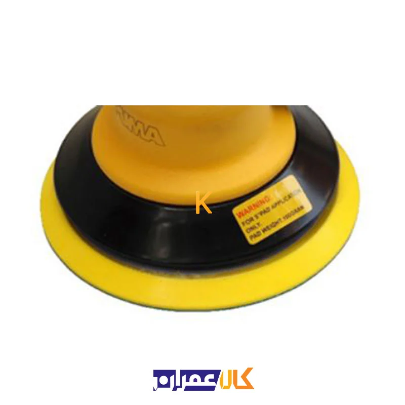 پولیش بادی AT-7002C-150 پوما
