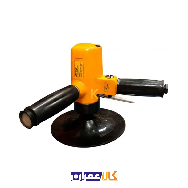 پولیش بادی AT-7070 پوما