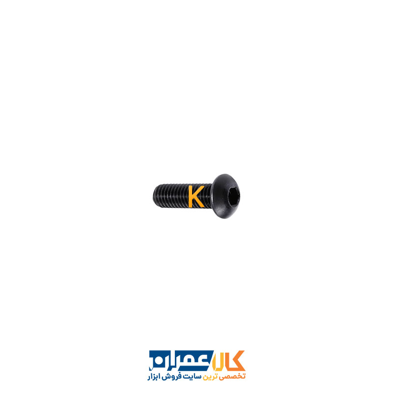 پیچ سر گرد آلنی M5 چینی