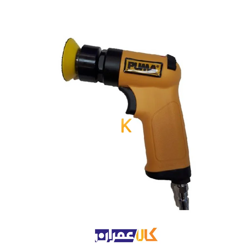 پولیش بادی AT-7215B پوما