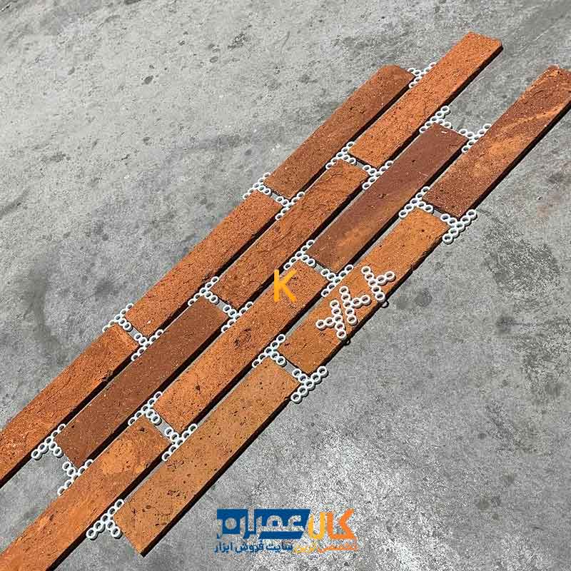 صلیب کاشی T سایز 10 میلی متر ویترکس