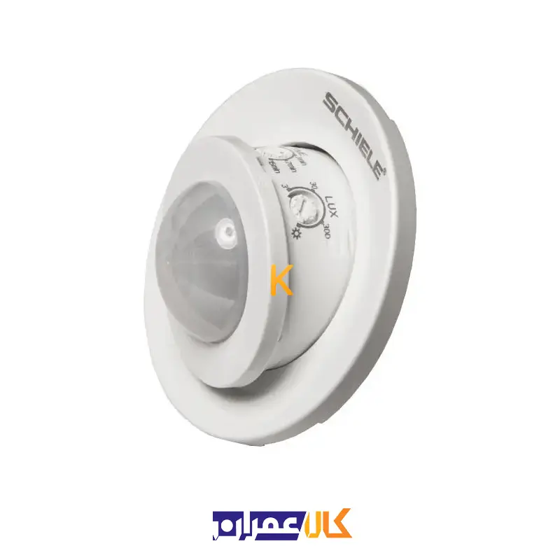 سنسور حرکتی سقفی توکار SC45B شیله