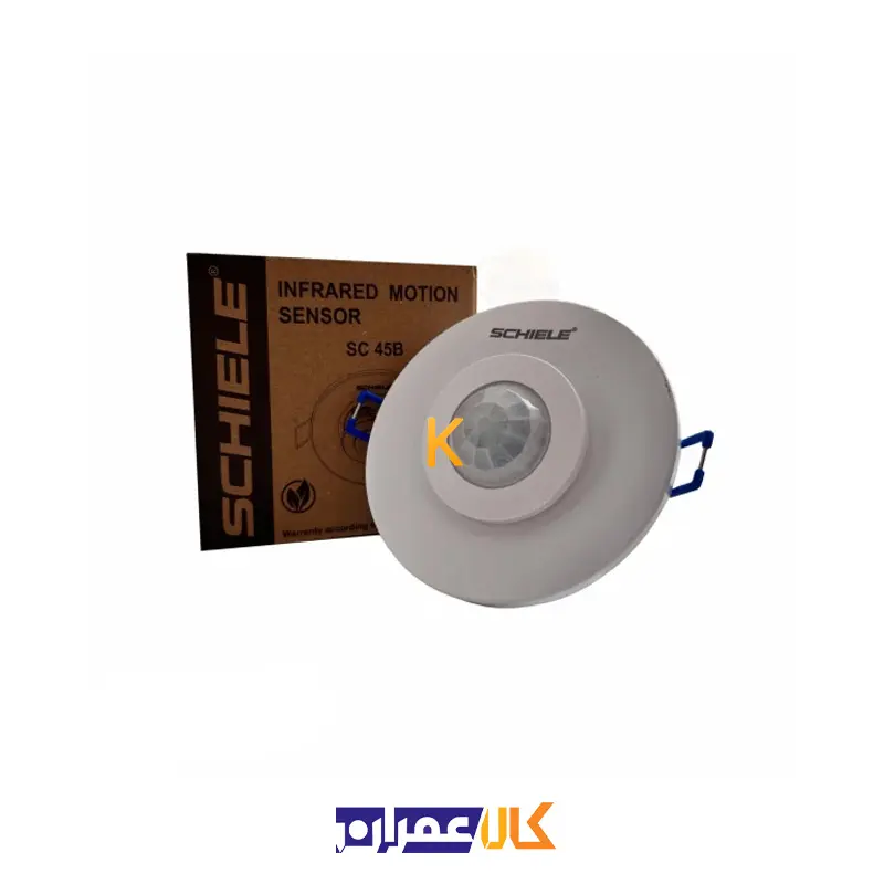 سنسور حرکتی سقفی توکار SC45B شیله