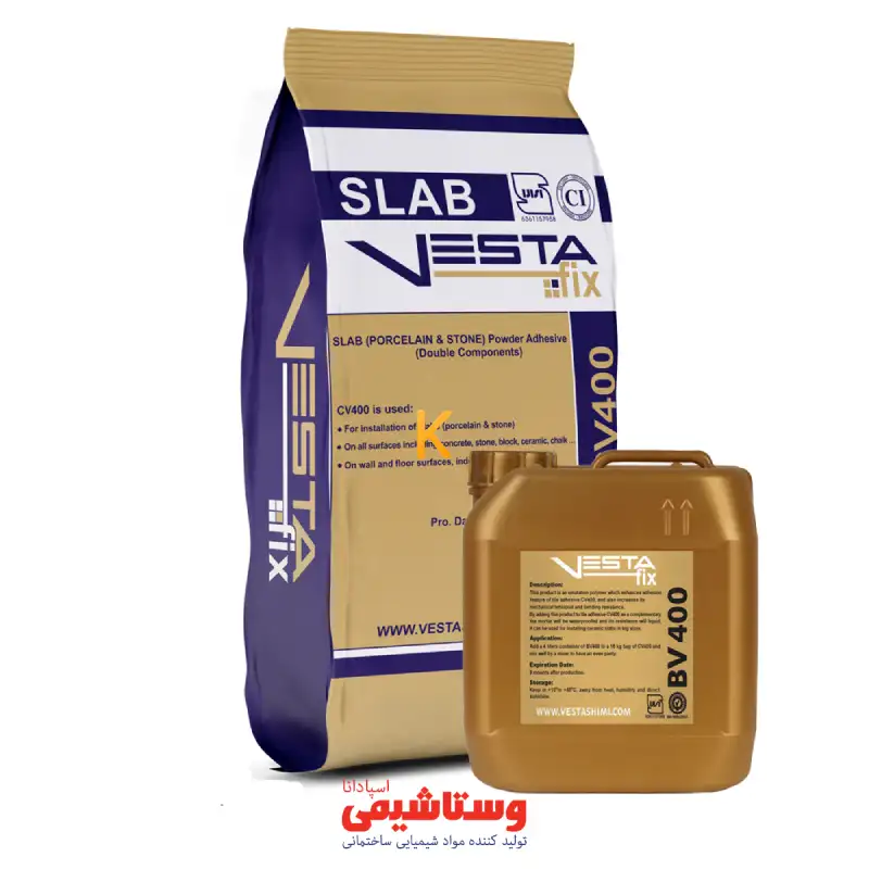 چسب پودری اسلب وستاشیمی