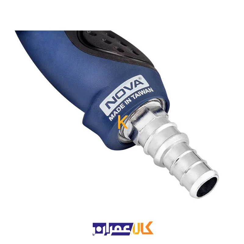 آب پاش 3 حالته NTT 2470 نووا