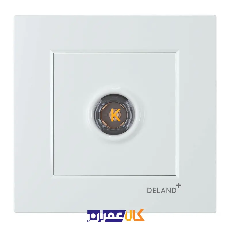 پریز فیش آنتن مدل آسا دلند