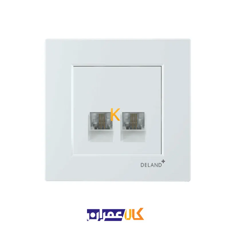 پریز تلفن دو سوکت مدل آسا دلند