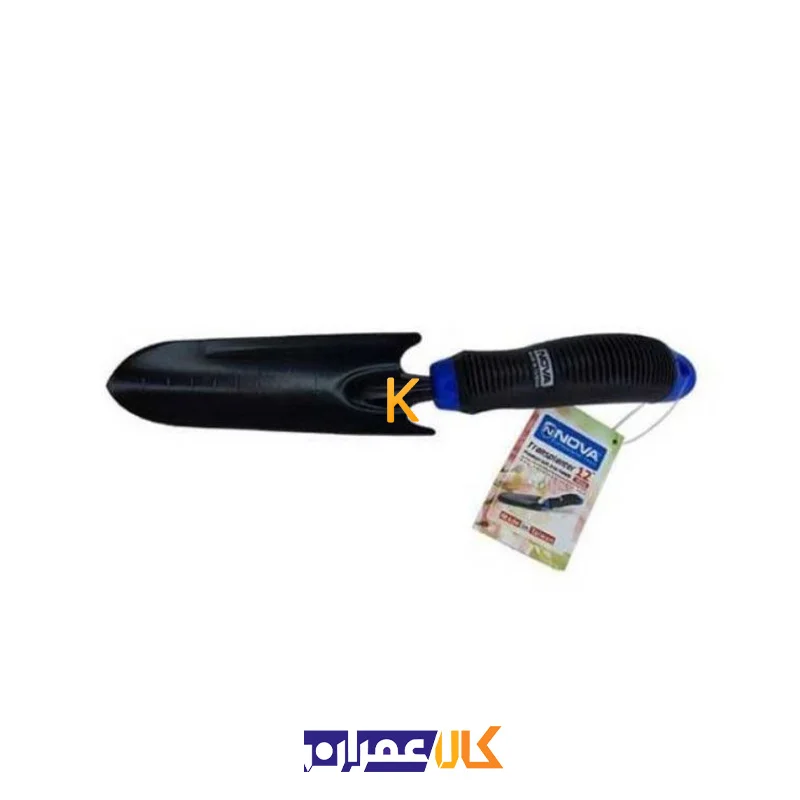 بیلچه باغبانی NTT-2495 نووا