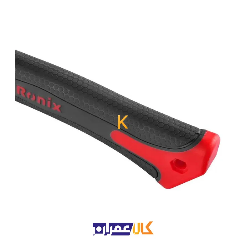 تبر RH-4701 رونیکس