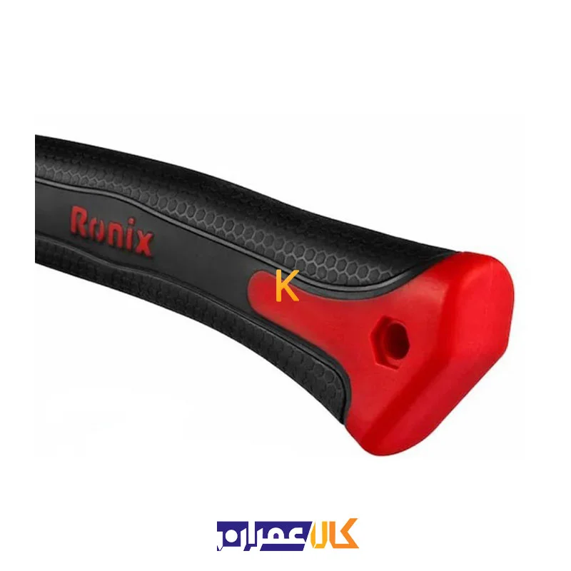 تبر RH-4700 رونیکس