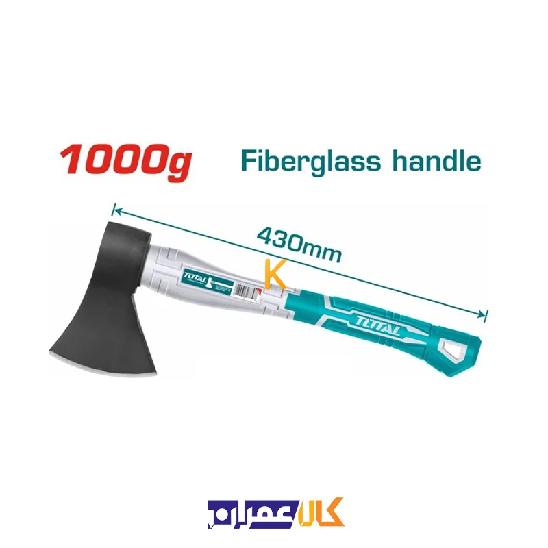 تبر سفری THT7810006 توتال