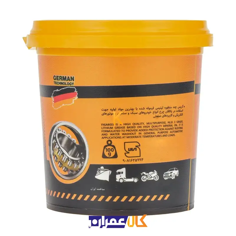 گریس نسوز مدل F100 فیگارو