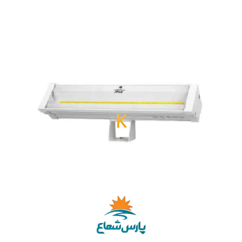 پروژکتور خطی 17 وات پارس شعاع