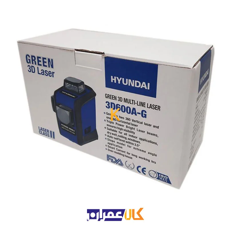 تراز لیزری مدل 3D-600A-G هیوندای