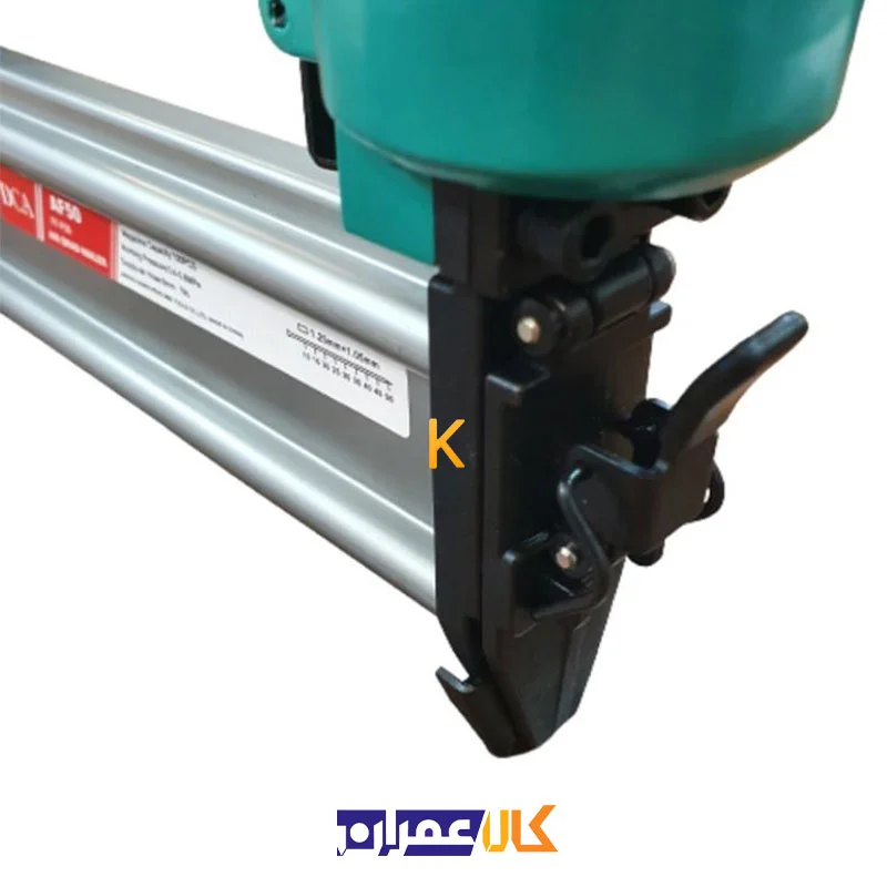 میخکوب بادی مدل AF50 دی سی ای