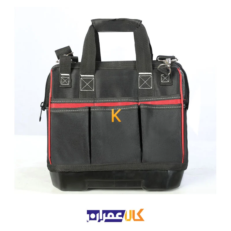 کیف ابزار برزنتی بوجار مدل 3025