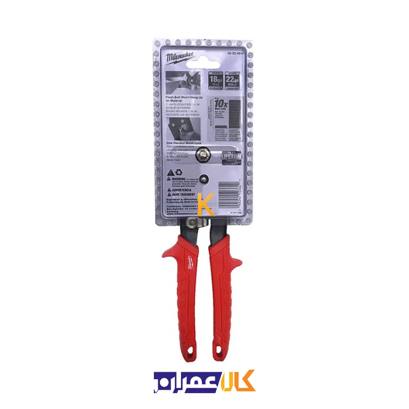 قیچی ورق بر مستقیم میلواکی مدل 4530