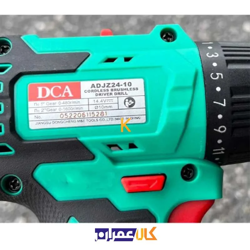 دریل شارژی مدل ADJZ24-10EM دی سی ای