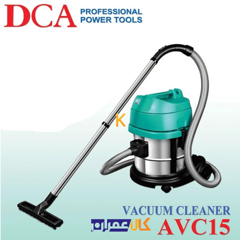 جارو برقی صنعتی مدل AVC15 دی سی ای
