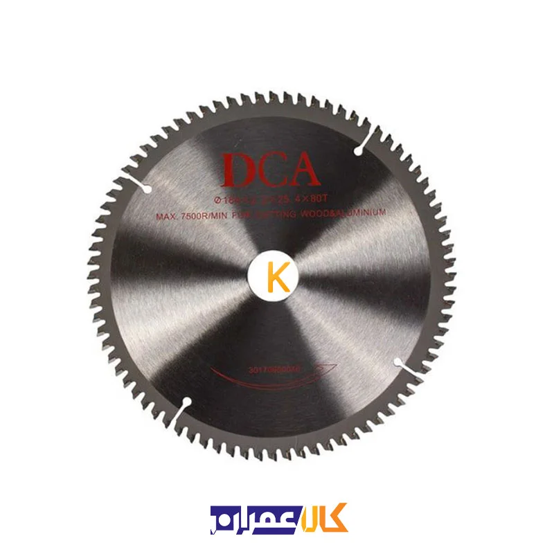 اره گردبر مدل AMY02-185 دی سی ای