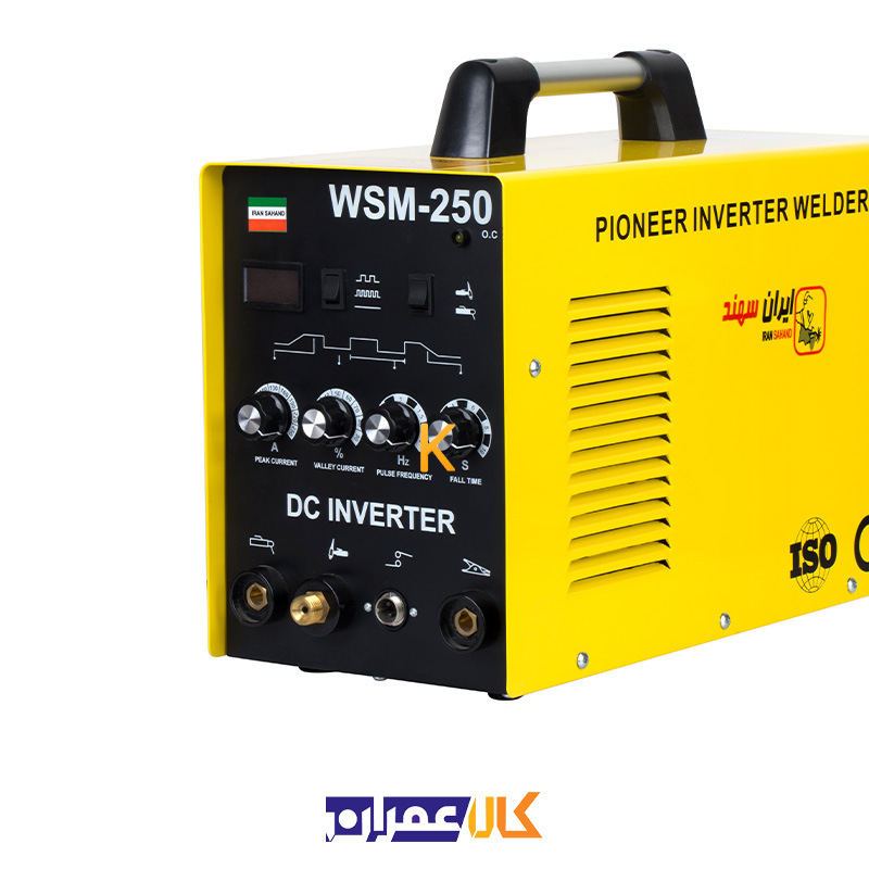 دستگاه جوش تیگ تک فاز ایران سهند مدل WSM 250