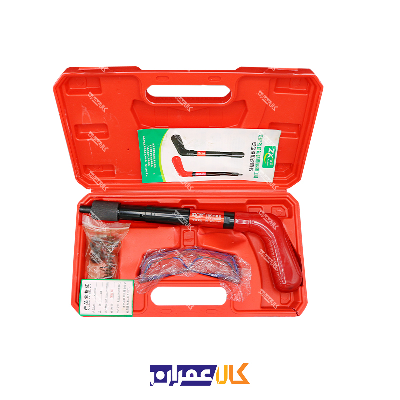 تفنگ میخکوب میخ چاشنی دار ZX S500