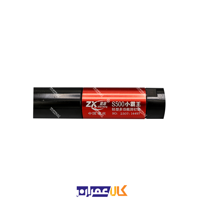 تفنگ میخکوب میخ چاشنی دار ZX S500