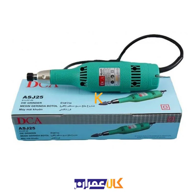 فرز انگشتی مدل ASJ25 دی سی ای