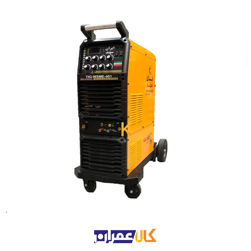دستگاه جوش ایران سهند مدل TIG 401 Water Cooled