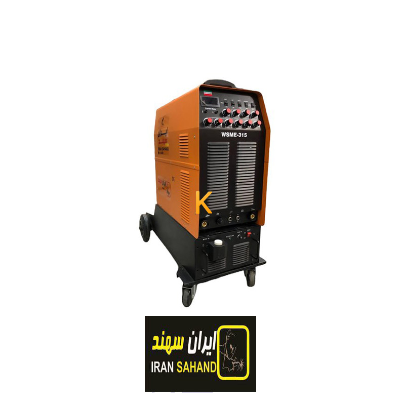 دستگاه جوش ایران سهند مدل WSME-315 (Water Cooled)