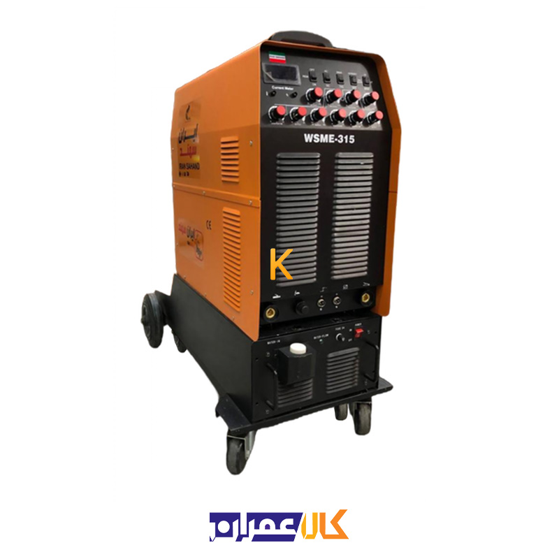 دستگاه جوش ایران سهند مدل WSME-315 (Water Cooled)