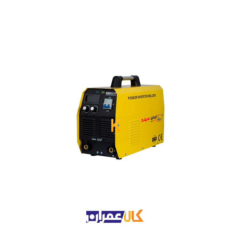 دستگاه جوش 315 آمپر IGBT & MOSFET ایران سهند