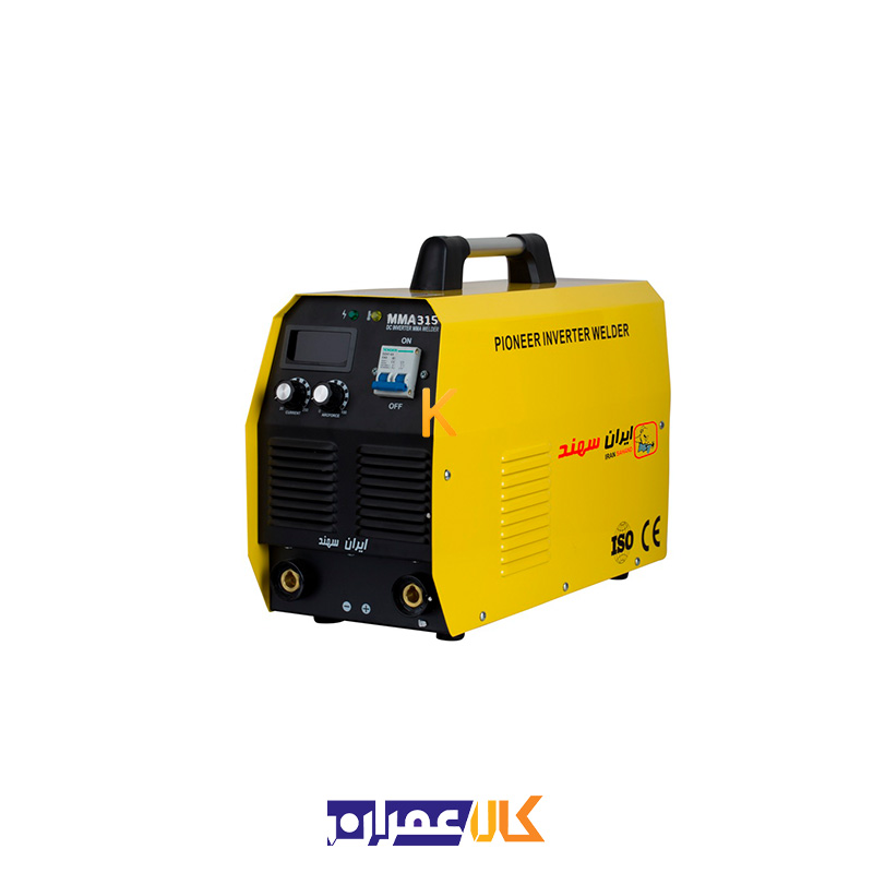 دستگاه جوش 315 آمپر IGBT & MOSFET ایران سهند