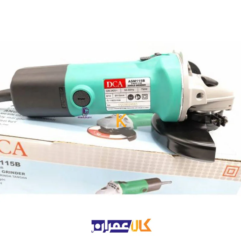 مینی فرز مدل ASM115B دی سی ای