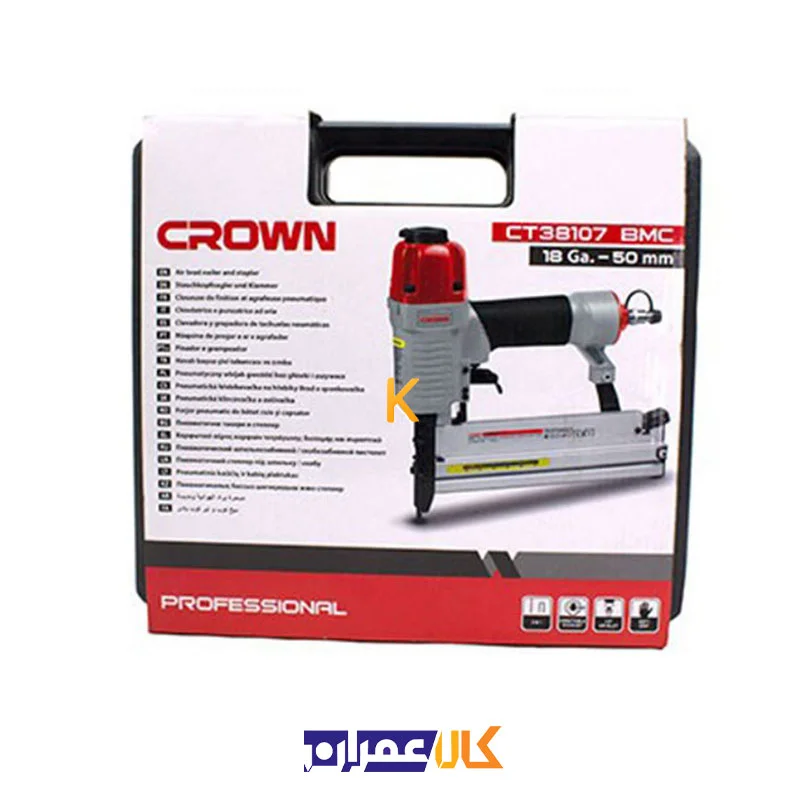 میخ کوب بادی مدل CT38107 کرون