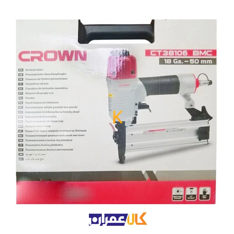 میخ کوب بادی مدل CT38106 کرون