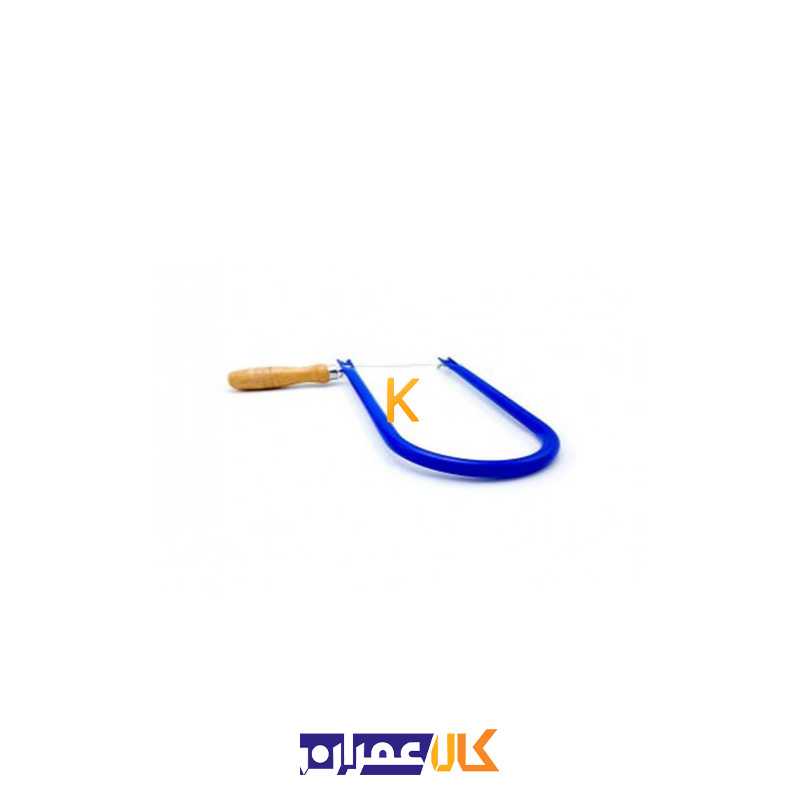 کمان اره مویی 16 سانتی نووا