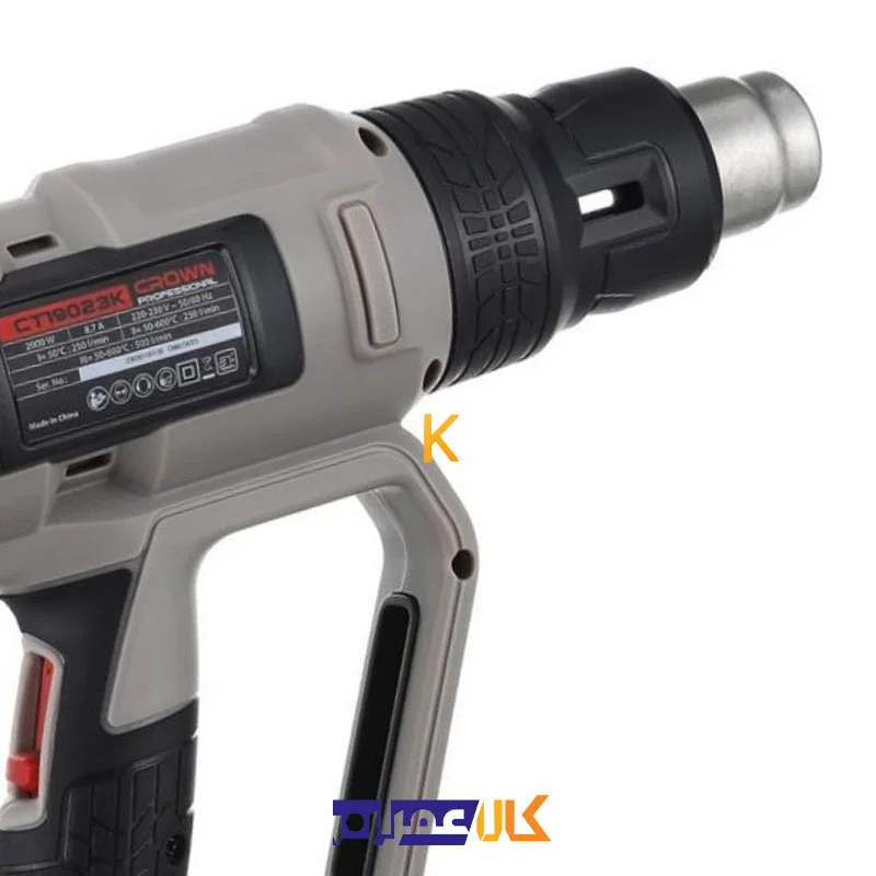 سشوار صنعتی مدل CT19023 کرون