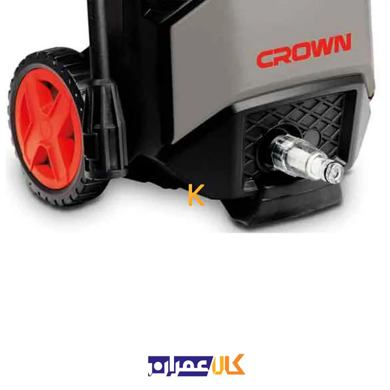 کارواش مدل CT42020 کرون