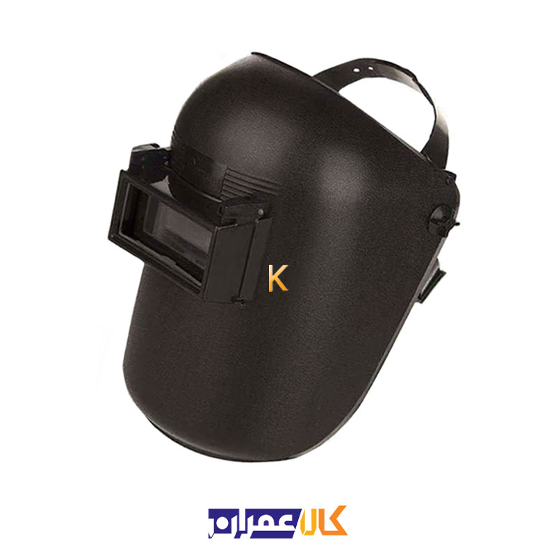 ماسک جوشکاری کلاهی تک پلاست