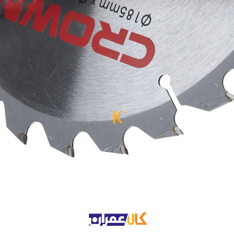 اره دیسکی مدل CT15199 کرون