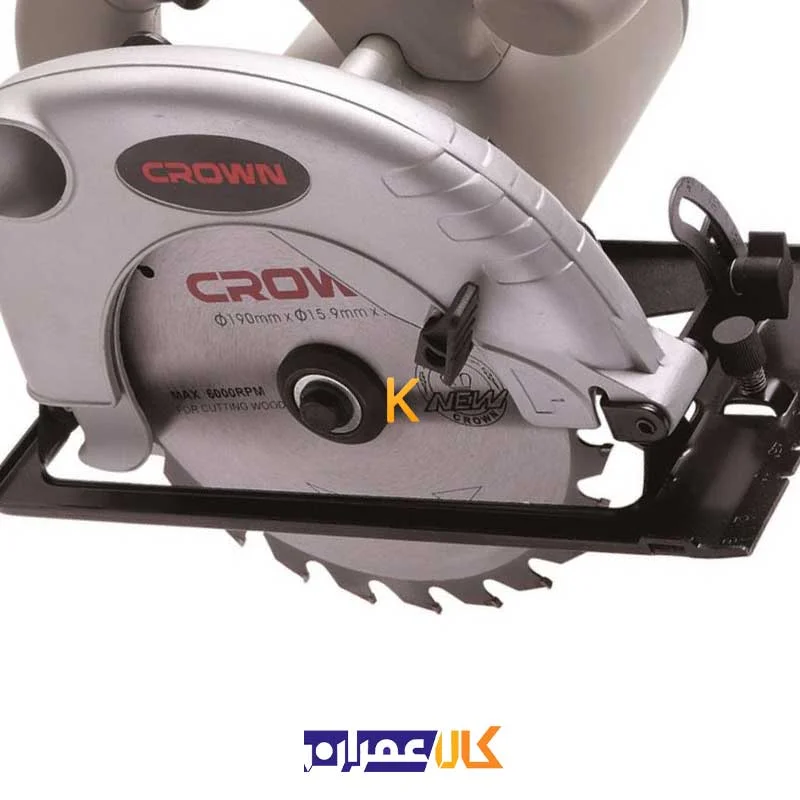 اره گرد بر مدل CT15077 کرون