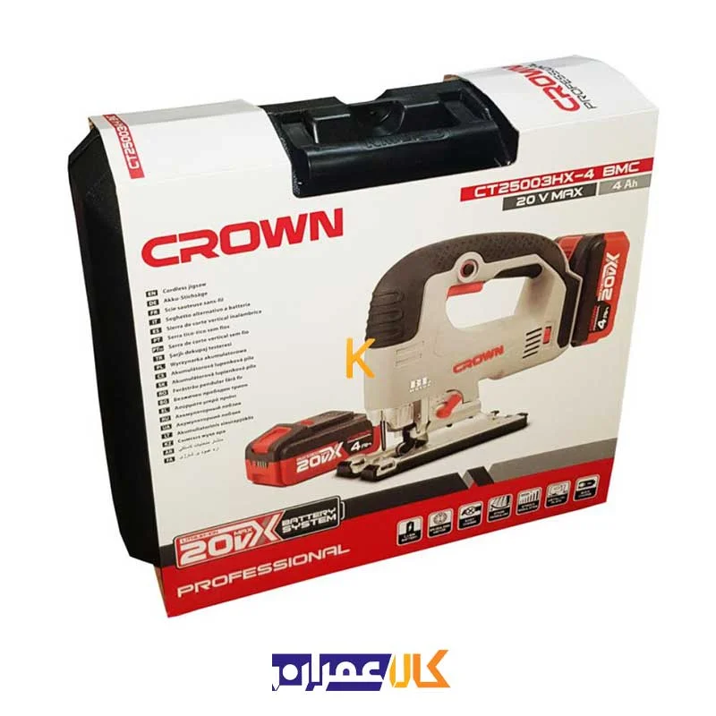 اره عمودبر شارژی مدل CT25003HX-4 کرون