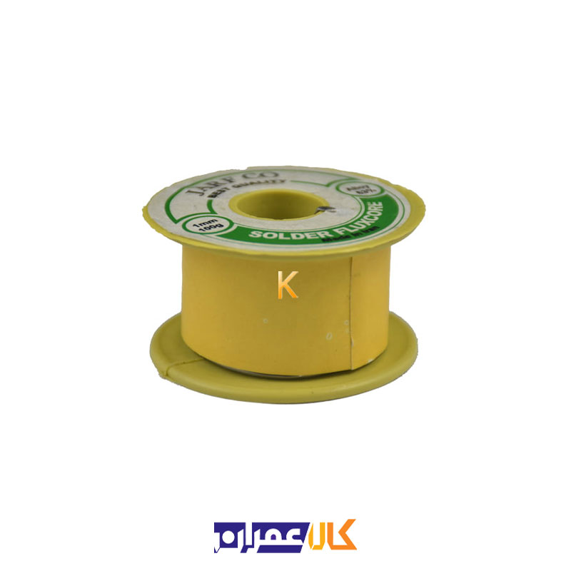 سیم قلع لحیم کاری ژرف