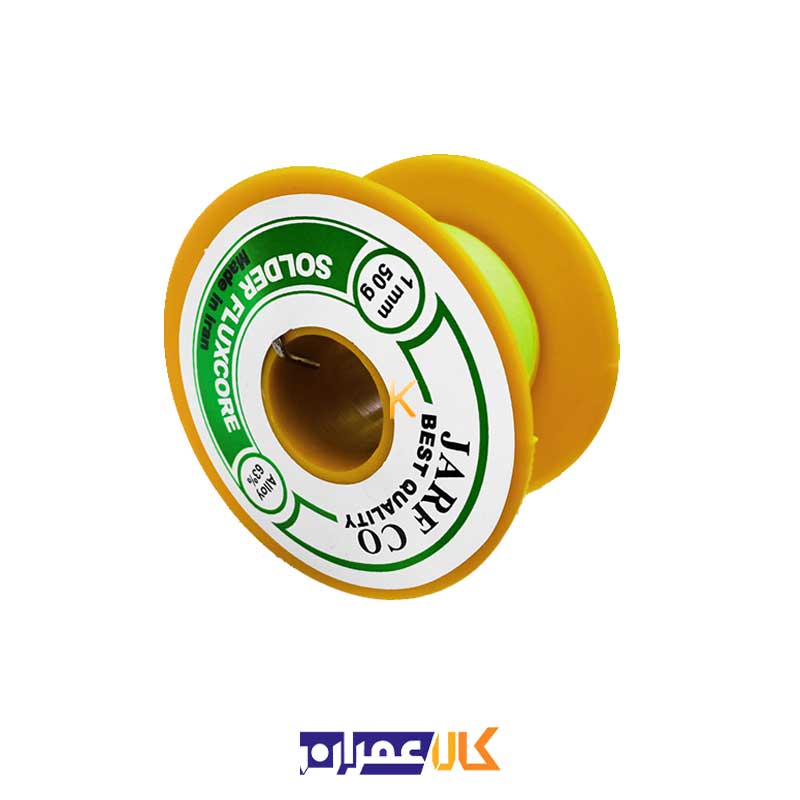 سیم قلع لحیم کاری ژرف