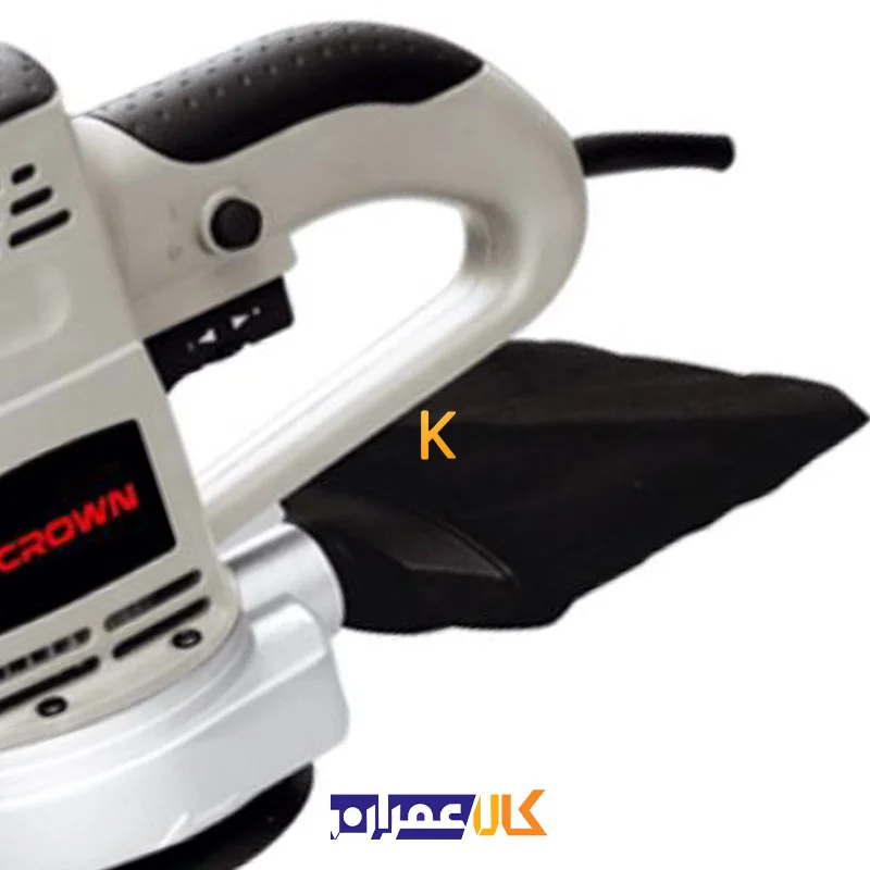 سمباده لرزان مدل CT13327 کرون