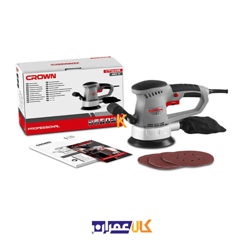 دستگاه سنباده زن مدل CT13395 کرون