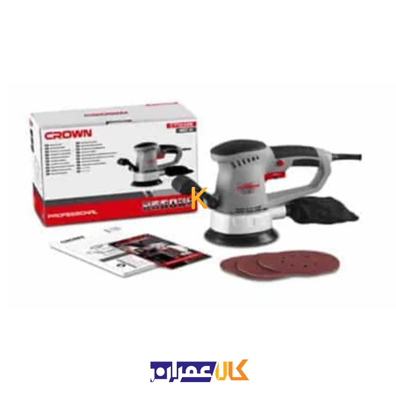 دستگاه سنباده زن مدل CT13560 کرون