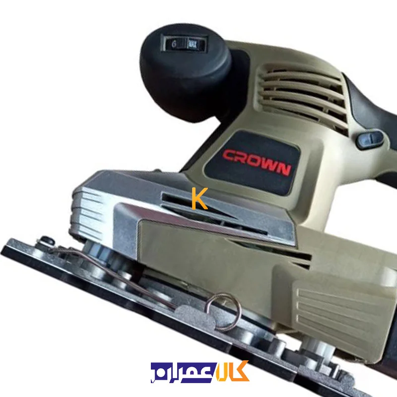 سنباده لرزان مدل CT13400 کرون