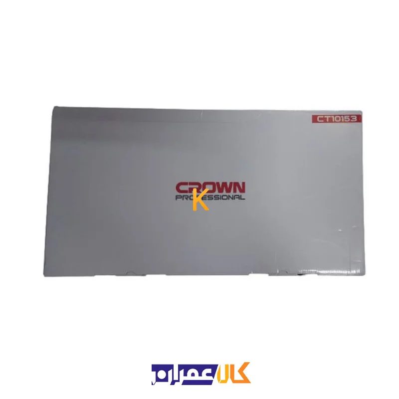 همزن صنعتی مدل CT10153 کرون